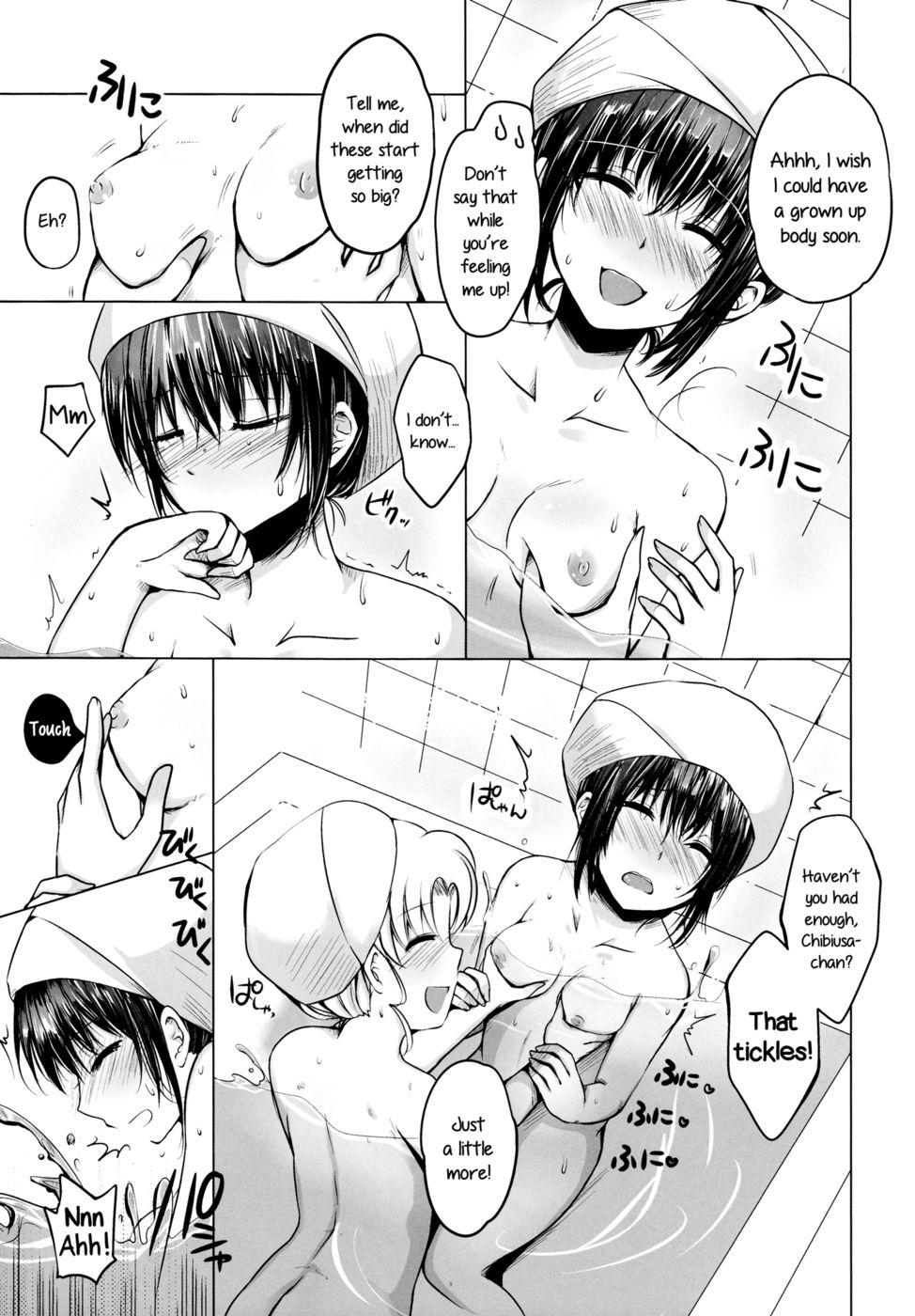 Hentai Manga Comic-Stay By Me When I Wake From This Dream-Read-10